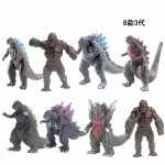 8 tk Godzilla Vs Kong Mudel Anime Kuju Mechagodzilla Dinosaurus Tegevuskuju Kogutav Mudel Nukk M&auml;nguasjad Laste S&uuml;nnip&auml;evakingitused 9CM
