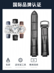 Ehtsa nahaga kellarihm Cartier Blue Balloon Cartier Wsbb0025 jaoks T&otilde;stetud suuga Meeste/naiste rihmad 14*8mm 18*11mm 20*12mm 14-8mm&have logo