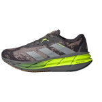Adidas Adistar 3 tossud ID6173 44⅔