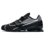 Nike Romaleos 4 'Must Valge' CD3463-010 40.5
