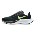 Nike Air Zoom Pegasus 37 Must Valerian Sinine Kummit Roheline Naiste BQ9647-001 36.5