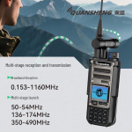 Quansheng TK11(8) Kosmose King Kong Raadiosaatja (CN versioon)