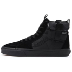 Sk8 Vans-Hi Community 'Tactical Utility - Black' VN0A5JMOBKA 36