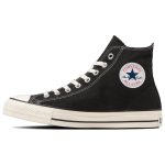 Converse All Star Gore Tex High Top 'Black' 31309480 37.5 gray