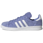 Adidas Originals x South Park Campus 80s Sp Towelie tossud GZ9177 37⅓