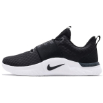 Nike Renew In-Season TR 9 Wide Naiste Must Must Antratsiit Valge AT1247-002 EU 35.5
