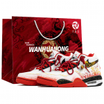 Nike Flight Legacy Kaleidoscope, Mystical Melody, Red Shopping Bag Abrasion Resistant Mid top Vintage Basketball Shoes BQ4212-100(Team1024-S-BOX) 40
