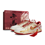 Nike Suure Kulumiskindlusega Hingavad Madalad Talla Skateboardi Jalan&otilde;ud Unisex Valge Punane 355152-150(Team285-) 41