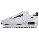 Puma Future Rider Contrast Unisex Valge Must 374763-01 EU&nbsp;42.5