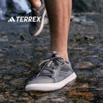 Adidas BOAT LACE CLIMACOOL Matkajalatsid nii meestele kui naistele Adidas TERREX JR1821 36 hall