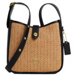 Coach Naiste &otilde;lg-ristkorralik kott, kootud raffiast, ehtsa nahast detailidega, kl&otilde;pskinnitusega, igap&auml;evaseks kandmiseks CAL61-IMXUB Gift Box Set (Basic Set+Yellow Box)