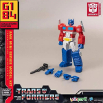 YOLOPARK G1 tegevuskujud, litsentsitud Hasbro poolt, AMK Miniseeria Transformersi m&auml;nguasi Optimus Prime Megatron Bumblebee Soundwave