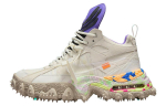 Nike X Off White Air Terra Forma 'Valge' DQ1615-100 42