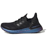 adidas Ultra Boost 20 ISS USA Rahvuslabori Core Black GS EG4807 36⅔