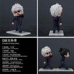 Jujutsu Kaisen Anime Kuju Lx Toji Fushiguro Istuv Asend Diivanil 24cm Satoru Gojo Geto Suguru Tegevuskujud Mudel Dekoratsioon M&auml;nguasjad