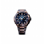 Casio G-SHOCK MRG Seeria Jaapani Samurai Kontrastne Reljeefne P&otilde;rutuskindel ja Veekindel Kvartsmehhanism Titaanist Rihm Jaapani ja Korea MRG-B2000SH sinine