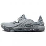 Nike ISPA Universal Smoke Grey Unisex tossud DM0886-001 44