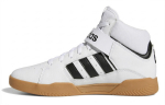 Adidas Originals Vrx Mid 'Valge Must' EE6233 40