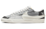 Nike Blazer Low 77 Jumbo Se Hele Suitsuhall FJ5467-077
