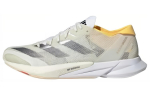 Adidas Adizero Adios 8 V&otilde;rkpolsterdus Kulumiskindel Tugi Madal top IG5648 36