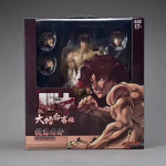 M&auml;nguasjad Storm St 1/12 Hanma Yujiro Baki Hanma Tegevuskuju Ko St Storm M&auml;nguasjad Ogre Poeg Baki Hanma Mudel M&auml;nguasjad Kogumine Huvialid Kingitus