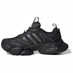 Adidas XLG RUNNER DELUXE Jooksukingad JR9173 Unisex Must EU 40.5
