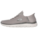 Skechers Summits Easy Comfort Madalad Vabaajajalatsid Meeste tossud Hall Pruun 232457-TPE 42