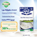 Blue Miller imporditud vahukoor 1L