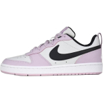 (GS) Nike Court Borough Low 2 'Photon Dust Off Noir' Laste BQ5448-005 EU 40 white