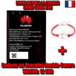 Sisemine aku HB434666RBC Huawei E5573, E5573S, E5573s-856, E5573s-320, E5573s-606, E5573s-806, Ruuteri ja 3G/4G-pulkade jaoks