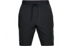 Under Armour Vabaajashortsid Meeste Must M&otilde;&otilde;dukas 1306455-001 S