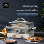 World Kitchen 7L Multifunktsionaalne Elektriline Klaaskaanega Auruti CN pistikuga (adapter kaasas)
