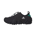 adidas Radlander Moc GORE-TEX Must Valge Unisex Tossud Core-Black Cloud-White IF1942 38⅔ black