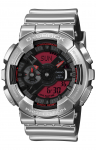 Kella h&otilde;bedane [Casio] G-Shock GM-110YRA-8AJF Meeste