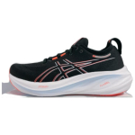 ASICS Gel Nimbus 26 Must T&otilde;eline Punane 1011B794-003 40.5 punane