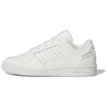 Adidas Originals FORUM Low Cl Nahast Mugavad Madalad Lauatennisikingad Unisex Valge IH7828 40⅔ valge