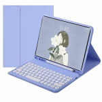 Klaviatuurikate Samsung Galaxy Tab A11 8,7-tollisele SM-X133 SM-X135, magnetiline klaviatuurikate Samsung Tab A11 8,7 korpusele Tab A11 8.7 inch&German lilla
