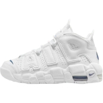 Kasutatud NikeAir More Uptempo AIR GS DH9719-100-P26085163009384 39 white