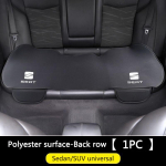 Kvaliteetne Auto Istmepadi Libisemisvastase Kattega Kaitsepadi Mat Istmele FR Leon Ibiza Altea Exe 5f Mk2 Mk3 Tarraco Autotarvikud