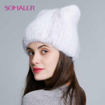 SOMALER ehtsad naaritsakarusnahast m&uuml;tsid naistele, talvised silmkoelised ribad naaritsa karusnahast m&uuml;tsid Peakatted Nokam&uuml;tsid hall/valge