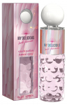 Naiste parf&uuml;&uuml;mvesi LUSSO  MY DELICIOUS frech blossom  80 ml 80 ml