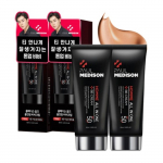 Paul Medison Homme All in One BB Cream SPF50+ PA+++ 60ml 1Pc/2Pcs 1Pc