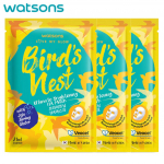 Watsons Love My Glow Bird's Nest Ultimate Brightening HA Mask with Jeju Spring Water, Dermatologically Tested, 21 ml. x 3 pcs - Mask Sheet 21 ml. x 3 pcs