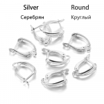 6-12 tk/partii kullav&auml;rvi prantsuse k&otilde;rvar&otilde;nga konksud hoob taga avatud silmus seade isetegemise jaoks k&otilde;rvar&otilde;ngaklambrid, klambrid ehete valmistamise tarvikud 12pcs