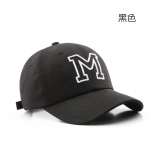 Moodtikandid pesapallim&uuml;ts suvine &otilde;ues reguleeritav hip-hop m&uuml;tsid Bone Snapback m&uuml;ts adjustable must