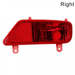 Uus tagumise tagaraua udutulelaterna katte korpus parem/vasak kaass&otilde;itja juhipoolne N/s jaoks Peugeot 3008 2009-2016
