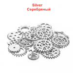 50/100g Vintage Mix Color Antiikne Mehaaniline Steampunk Hammasrattad ja hammasrattad Amuletid Isetehtud ehete valmistamise tarvikud Weight 100g