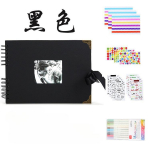 Fotoalbumid 80 lehek&uuml;lge M&auml;luraamatud A4 k&auml;sit&ouml;&ouml;paber DIY scrapbooking pilt pulma-aastap&auml;eva s&uuml;nnip&auml;evaks kingitus lastele armastatule must