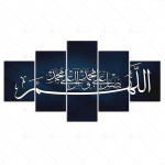 Modulaarsed HD-prindid lslami pildid Kodukaunistus Religioonmaal L&otilde;uend Moodne plakatite raamistik Seinakunstiteos elutuppa 20x35cm*2 20x45cm*2 20x55cm*1