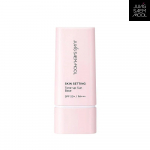 JUNGSAEMMOOL nahka h&auml;&auml;lestav tooni tasakaalustav alus / helendav alus / siluv alus / toniseeriv p&auml;ikesealus / vesi p&auml;ikesealus / tooni korrigeeriv alus 40 ml Tone-up Sun Base